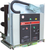 Aezn63a-12 (VS1)?indoor AC high voltage vacuum circuit breaker