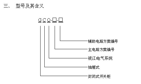 http://alan-electric.com.cn/uploadfile/image/20141204/20141204023700_18833.jpg