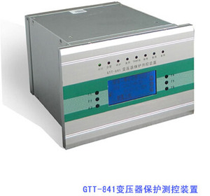 Gtt-841 main transformer protection device